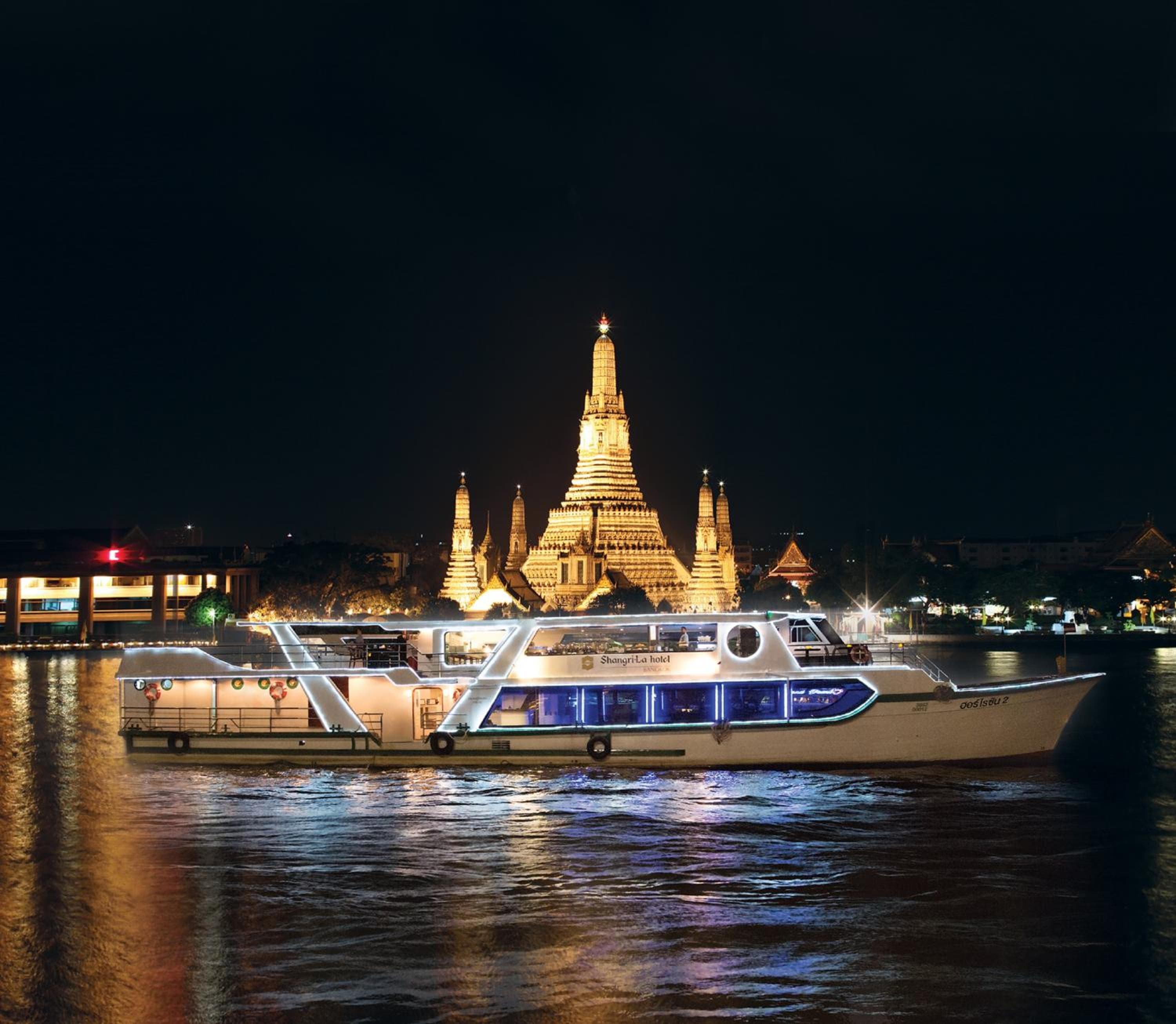 Shangri-La Bangkok — 4