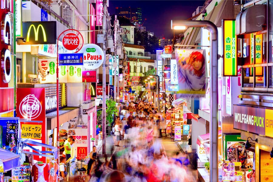 Tokyo - Popular travel destination